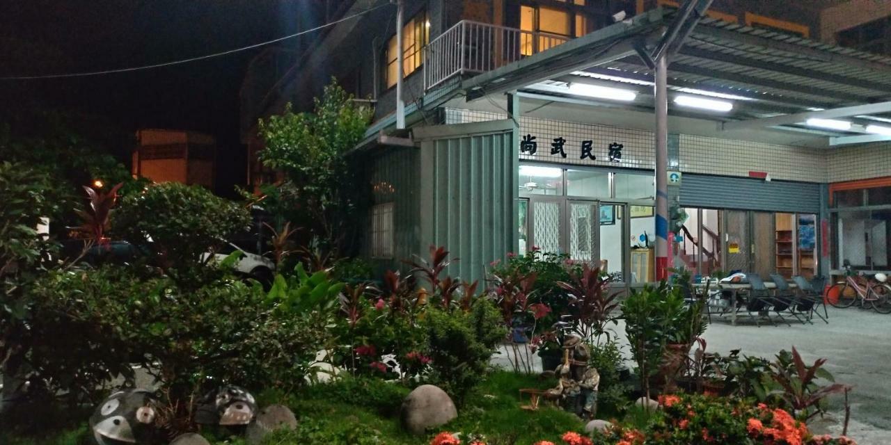 Sun Wu Homestay Dawu Exterior photo